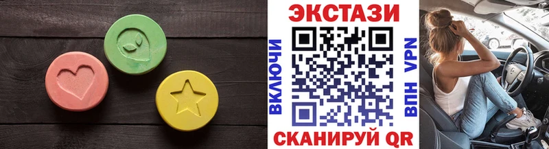 Ecstasy бентли  Сегежа 