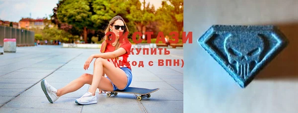 мдпв Нефтегорск
