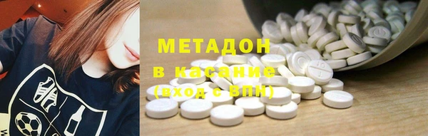 jwh Армянск