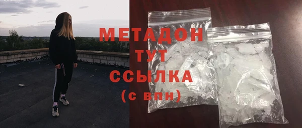 не бодяженный Нея