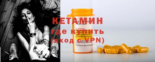 прущие крисы Аркадак