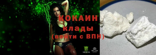 не бодяженный Нея