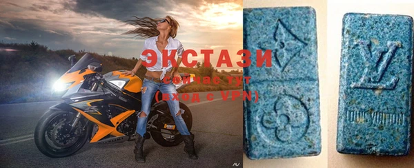 PSILOCYBIN Балабаново