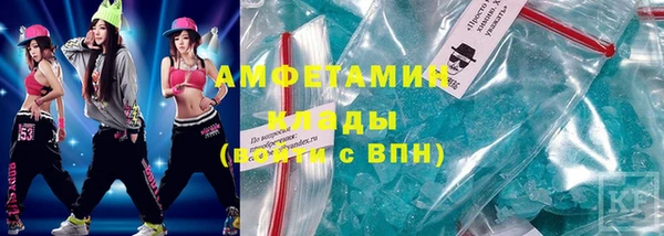 прущие крисы Аркадак