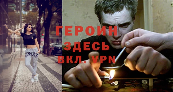 марки lsd Баксан