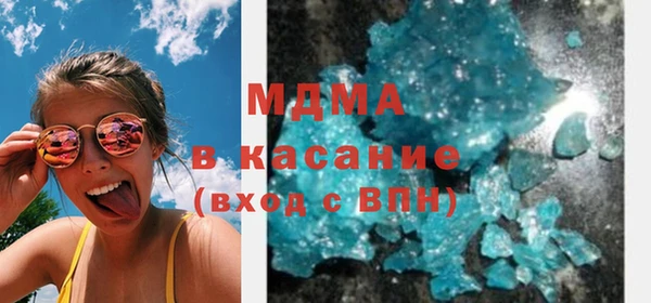 jwh Армянск