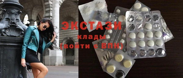 jwh Армянск