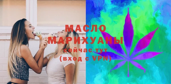 прущие крисы Аркадак