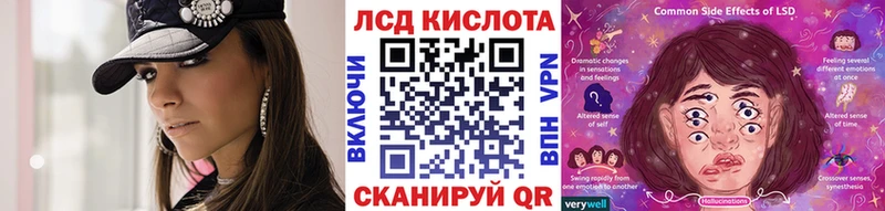 MEGA как войти  shop клад  Наркотические марки 1,5мг  Сегежа 