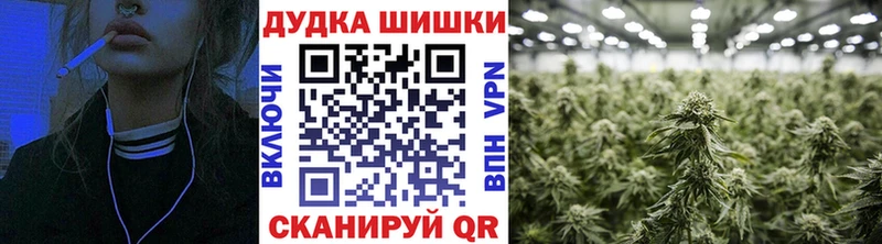 Конопля AK-47 Сегежа
